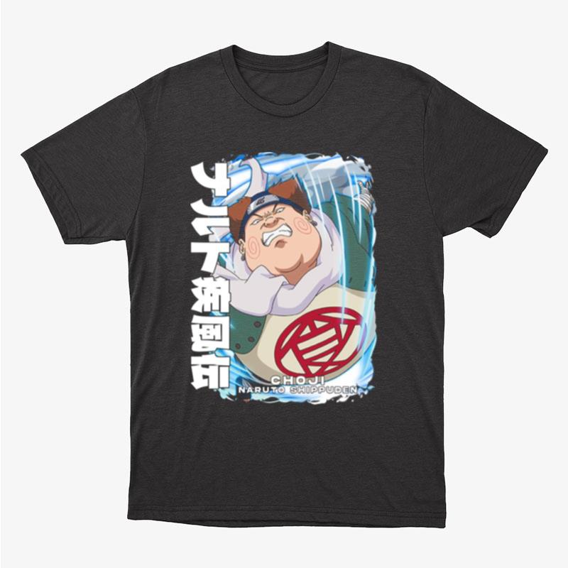 Funny Moment Choji Akimichi Naruto Shippuden Unisex T-Shirt Hoodie Sweatshirt