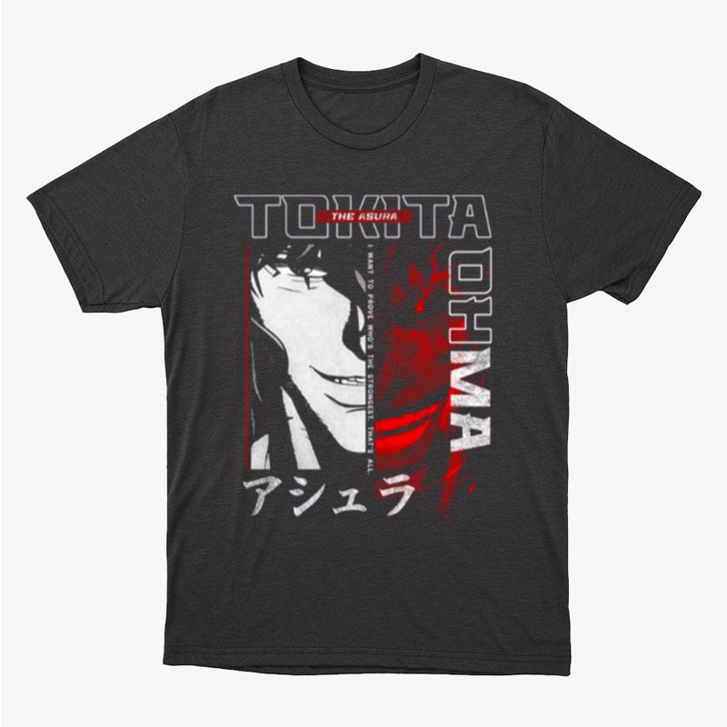 Cool Guy Ohma Tokita 2 Sides Kengan Ashura Omega Unisex T-Shirt Hoodie Sweatshirt