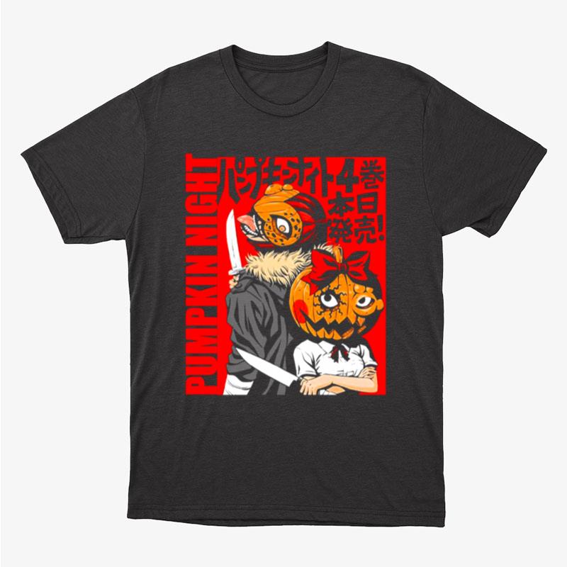 Naoko Kirino Pumpkin Night Anime Unisex T-Shirt Hoodie Sweatshirt