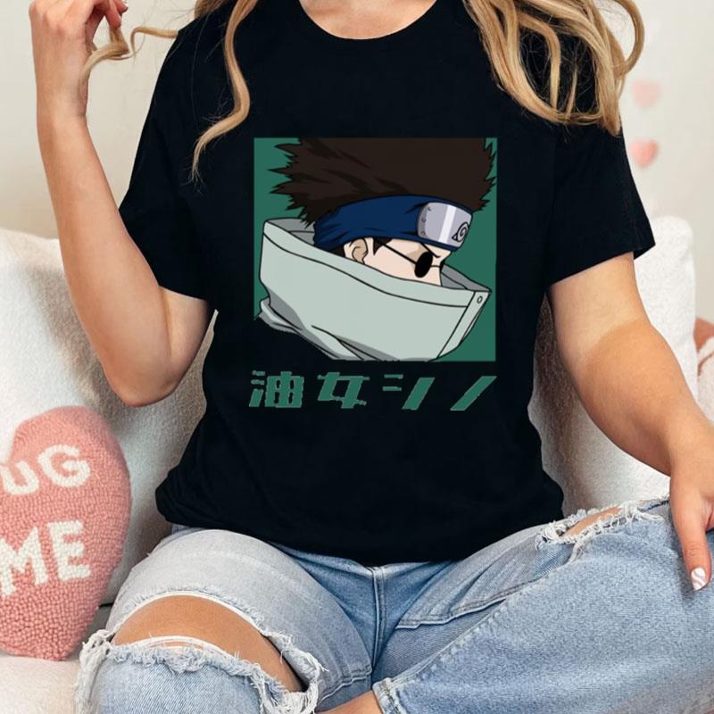 Shino Side Face Naruto Shippuden Unisex T-Shirt Hoodie Sweatshirt