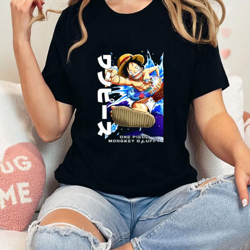 Summer Is Coming One Piece Monkey D Luffy Unisex T-Shirt Hoodie Sweatshirt