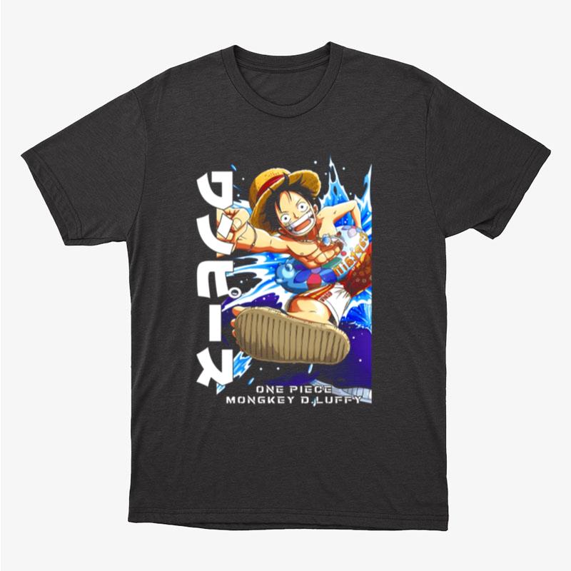 Summer Is Coming One Piece Monkey D Luffy Unisex T-Shirt Hoodie Sweatshirt