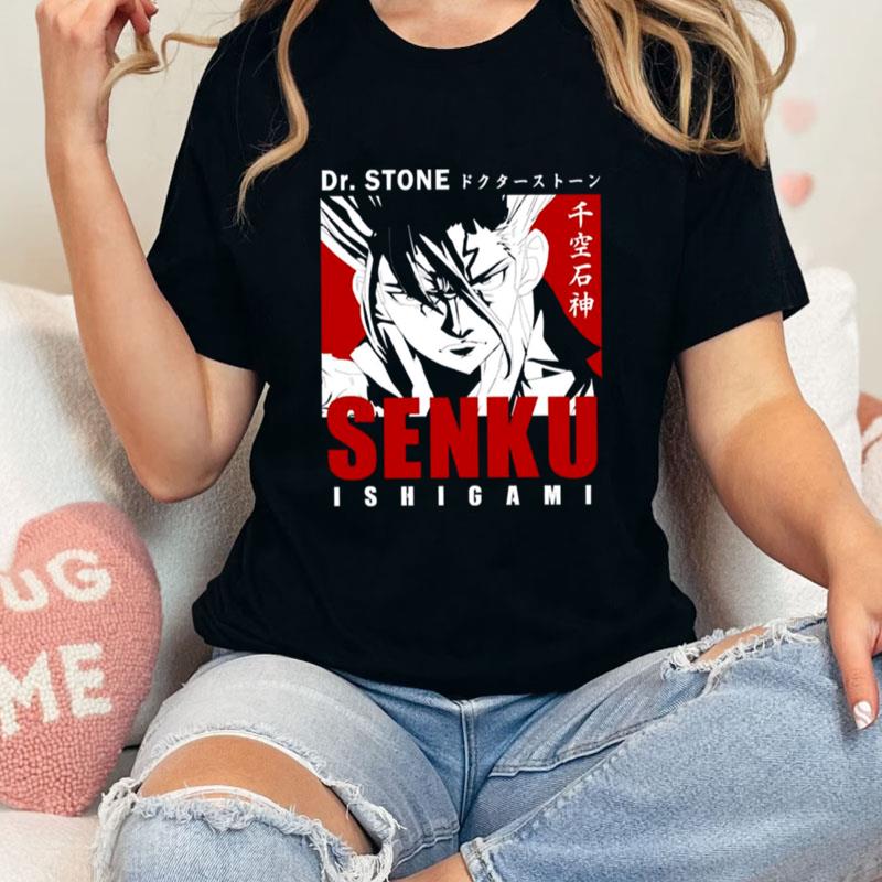 Anime Art Dr Stone Vintage Unisex T-Shirt Hoodie Sweatshirt