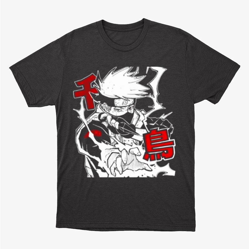 Black And White Design Kakashi Hatake Naruto Unisex T-Shirt Hoodie Sweatshirt